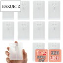 Coollooda アトマイザ- スプレーボトル (10本セット 20ml)カードスタイル スプレー容器 ポータブル 消毒 携帯 スプレー容器 香水瓶 詰め替え容器 アルコール消毒 香水用 アルコールスプレー スプレー ホワイト