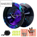 【送料無料】WATIEOBOO Yoyo Professional,Metall Yoyo f?r Kinder Anf?nger, Unresponsive Yo yo f?r Erwachsene Mittel-Fortgeschrittene Spieler mit U Typ KK Lager + Handschuh und 10 Ersatz Saiten