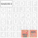 EUSTACEステンシルシート アルファベット 数字 36枚セット 製図 描画 テンプレート 角文字レター ステンシル 大文字A-Zと0-9 DIY 絵画 塗装...