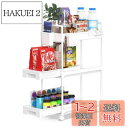 SPACEKEEPER キッチンワゴン 隙間収納 スリム 22cm 収納カップ 仕切板付き 多機能 小物 食品 調味料 キャスター付き 組立簡単 浴室 台所 冷...