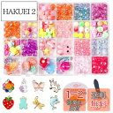 HUAZONTOM ビーズ 手芸 ビーズ おもちゃ 女の子 アクセサリー キット ビーズ セット カチューシャ キッズ ジュエリー 知育玩具 クリスタルビーズ メイキングトイ ブレスレット ネックレス 手作りキット ハンドメイド 手芸キット 子供の日 クリスマス 小学生 プレゼント