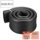 DMiotech 50mm ID x 7.5mm厚み 1m ブラック フォームグリップラップ 閉鎖型発泡チューブ 滑り止め 道具のハンドルサポート用