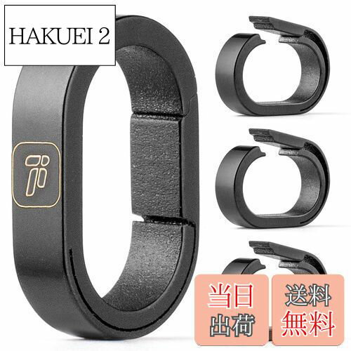 【送料無料】[TIMULTI] チタン キーリング キーホルダー 小型 カラビナ 連結用リング 楕円形 ミニフック 着脱 クイックリリース コネクター キーチェーン 金具 (ブラック/連続リング4個入り)