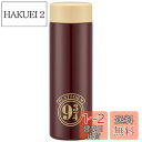 スケーター (skater) マグボトル ヴィザーディング・ワールド・オブ・ハリー・ポッター 350ml 超軽量 ステンレス 水筒 STYL4-A
