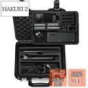 【送料無料】Lekufee Insta360 X5 ケース 防水収納ケース 収納できますInsta360 X4/Insta360 ONE X3/Insta360 ONE X2 アクションカメラとそ & もっとカメラアクセサリー(軽量 全面保護型 防塵 耐衝撃性 耐傷性)(ケースのみ)