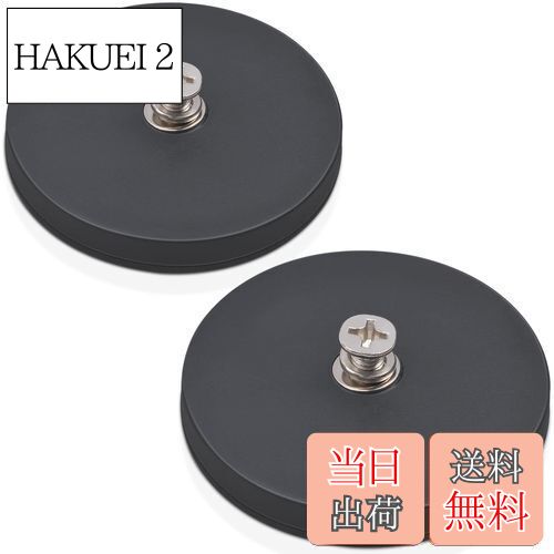 【送料無料】MAGXCENE 直径66mm 超強力 マグネット ネオジム磁石 アンチスクラッチ 台座 マグネット ラ..