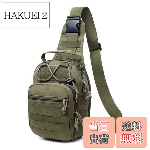 【送料無料】[TRIWONDER] ショルダーバッグ モールシステム ボディバッグ メンズ 斜め掛け 大容量 ワン..