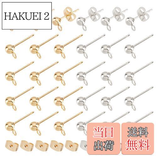 【送料無料】UNICRAFTALE 約120個 2色 丸玉ピアス 4mm ピアスパーツ 304ステンレス製 スタッドイヤリング カン付き ボールスタッド ピアス...