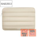 【送料無料】bagasin 耐衝撃 パソコンケースふわふわ 15 15.6 16インチ MacBook HP Dell Lenovo Asus Notebooks ノートPCケースインナーバッグ ラップトップスリーブ