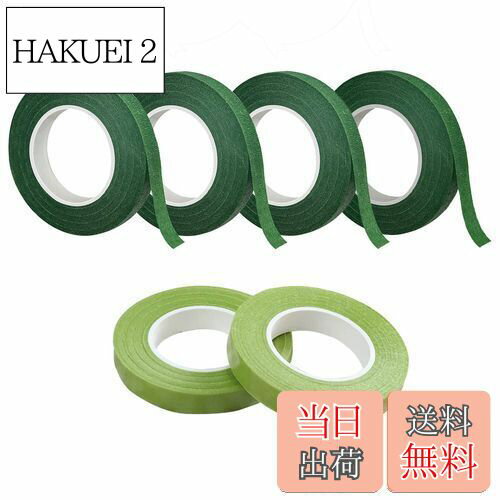 【送料無料】BTtime フローラテープ 6個セット 造花テープ 幅12mm 花の接着剤 手芸 DIY フラワーアレン..