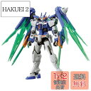 BANDAI SPIRITS(バンダイ スピリッツ) HG ガンダムビルドメタバース ガンダムダブルオーダイバーアーク 1/144スケール 色分け済みプラモデル