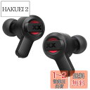 【送料無料】JVCケンウッド JVC HA-XC62T-R ワイヤレスイヤホン Bluetooth 重低音 XXシリーズ マイク付き 本体質量4.4g(片耳)最大24時間再生 防水 防塵 耐衝撃 Bluetooth Ver.5.3 レッド