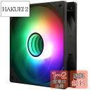THERMALRIGHT TL-C12B-S V3 120mm ARGB CPU ファン、速度 1500RPM 付き、ブラック コンピュータケースファン、静音 4 ピン PWM PC ファン、 S-FDB ベアリング CPU クーラーファン用、 ARGB ミラーライト効果付