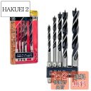 YOKOCUT 木工用ドリル 5本組 六角軸 ドリルセット 木材 穴開けドリル 先三角木工用ドリルビット