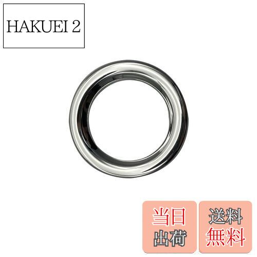 【送料無料】MEKOMEKO トヨタ 新型プリウス 60系 専用 エンジンスタートスターターリング アルミカバー..