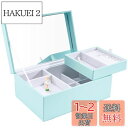 ProCase キッズアクセサリケース 女の子 2段式 オルゴールボックス 可愛い ミラー付き 誕生日・クリスマス プレゼント(水色)