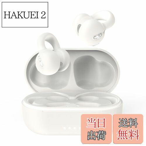 【送料無料】【時代を開く OWSイヤホン】 Bluetoothイヤホン 「イヤーカフ」型 完全ワイヤレス bluetooth 5.3 マイク付き 骨伝導より快適...