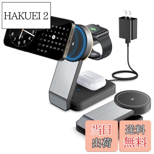 【送料無料】JOYYTECH ワイヤレス充電器 3in1 Magsafe充電器 アップルウォッチ 充電器 15W急速充電器 マグセーフ充電器 iPhone16/...