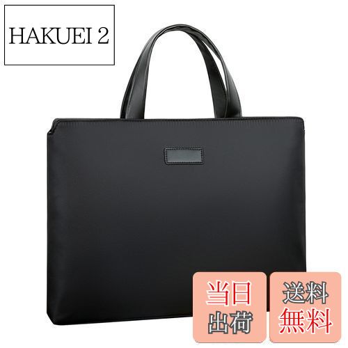 【送料無料】[TRMF] ビジネスバッグ メンズ 15.6インチ対応 トートバッグ 大容量 軽い pc カバン PUレザー おしゃれ 撥水 薄型 就活バッグ リクルートバッグ 出張 仕事 通勤 ブリーフケース ブラック