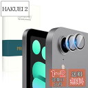 PRODELI For iPad (A16) 11世代 2025 /iPad Air 11/13 M3 2025 第7世代 専用 カメラフィルム iPad mi...