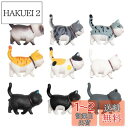 KALOLINNA 動物フィギュア 猫 子猫玩具セット 9個セット 猫グッズ ミニトイ 小さめ かわいい ガーデンオーナメント 車内装飾 インテリア 頭可動 可...