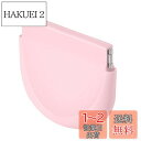 Annhua マウスピース ケース 洗浄 リテーナーケース マウスピース 洗浄ケース 矯正ケース アライナーケース 入れ歯ケース 部分入れ歯ケース コンパクト ...