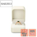 Oirlv 指輪ケース 結婚指輪 ケース 1個用 PUレザー 持ち運び ミニ プロポーズ ギフト 収納などに適当 適格請求書に対応 H16001 (ベージュ)