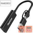 RayCue HDMI キャプチャーボード Switch対応 ビデオキャプチャカードゲームキャプチャー 4K入力&1080P出力 USB&Type C 2 in 1 小型軽量 ゲーム録画/HDMIビデオ録画/ライブ配信用 Windows/Linux/MAC/Android/iPadOS17に適用 日本語の取扱説明書有り ブラック