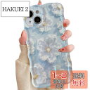 QLTYPRI iPhone 12ケースTPUカバー おしゃれ 韓国 可愛い 花柄 ウェーブ 薄型 軽量 耐衝撃 スマホケース ワイヤレス充電対応 ストラップホ...
