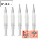 ツイストペン 5ml 透明 詰め替え容器 空のネイルオイルペン 5本セット メイク容器 多機能 ファンデーション ネイルオイル コンテナ ブラシヘッド付き 小分けボトル 携帯便利 旅行小物 繰り返し(ホワイトブラシヘッド)