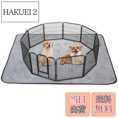 【送料無料】LOOBANI 洗えるペットシーツ 超吸水 ペットシーツ 洗える 滑り止め おしっこマット 速乾 ペットマット 防水 漏れ防止 洗濯機で丸洗い おしゃれなデザイン 消臭 介護 エコ 噛み耐性 抗菌加工 子犬とシニア犬のトイレトレーニング おしっこマット 犬 猫用