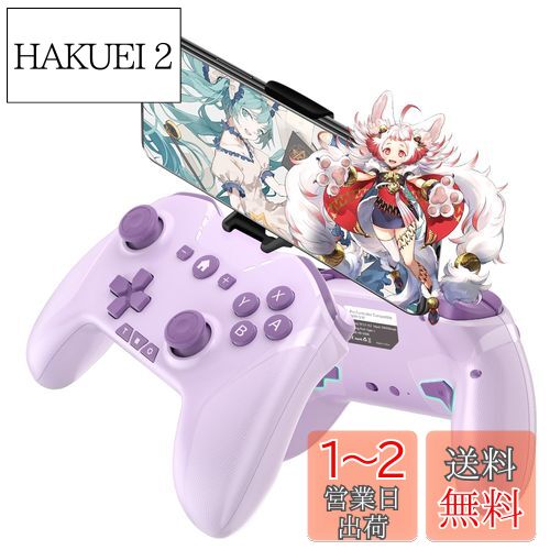 ̵ۥ磻쥹 ȥ顼 Switch/PC/IOS/Androidбܥ쥤Ȳǽ/̥ܥ/ޥۥۥ...