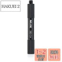 SLIK 三脚アクセサリ 360カメラアダプター 360°カメラ用延長ポール 長さ70mm アルミ製 209783