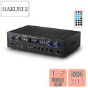 【送料無料】Donner パワーアンプ Bluetooth5.0 オーディオアンプ 出力440W オーディオステレオレシーバー USB/SD/FM/2MicINEcho/RCA/LED スタジオ ホームユース MAMP5|詳細画像