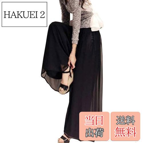 【送料無料】[Leadamon-oee] ワイドパンツ レディース ロングパンツ シフォン ガウチョパンツ 大きいサイズ ズボン ゆったり 体型カバー 裏地あり ボトムス おしゃれ 通勤 脚長 着痩せ 爽やか カジュアル 春 夏 秋