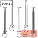 ULTECHNOVO 扇子の釘 5個セット 25mm径 折りたたみ 扇子 軸 ファン アクセサリー 扇子交換用 留め具 折りたたみ 扇子 軸 リベット 用 DIY