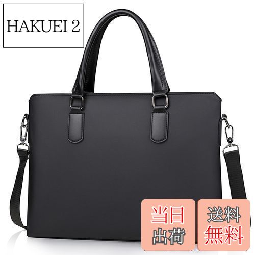 【送料無料】[TRMF] ビジネスバッグ ブリーフケース メンズ リクルートバッグ 14インチpc対応 PU革 ショルダーバッグ ラップトップバッグ ハンドバッグ メッセンジャーバッグ 大容量 出張 通勤 ブラック