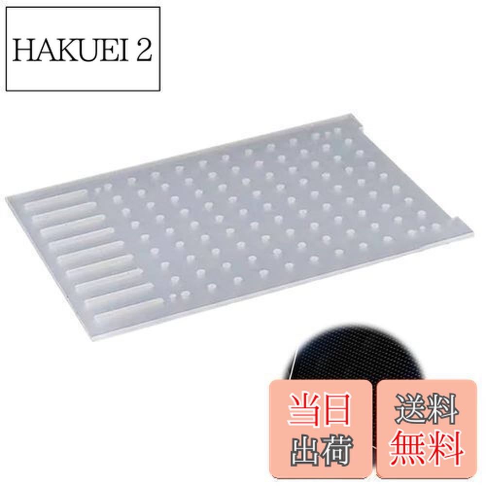 ������̵����PAVIKE������ڤ��� ���奻�ѥ졼���� ���� ��²�ۥǥ��Х����� ������ڤ� ���� ��Υ �����դ��������Ѳ�ǽ��Ʃ���ʿ��奢�������ڤꥻ�ѥ졼...