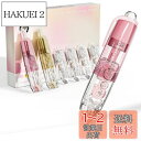 【送料無料】Four Candies 修正テープ 詰め替え式 6mm かわいい ペン型 本体2個+4個の追加詰め替え 使いやすい ミニサイズ おしゃれ プチギフ...