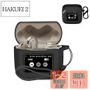 For JBL TOUR PRO 3 用 ケース カバー + 2枚フィルム【NOUKAJU】 ワイヤレス イヤーホン シリコン 保護ケース (カラビナ付き+ストラップ付き ) 落下防止 キズ防止 耐衝撃 装着充電可能 防水 防塵 (ブラック)