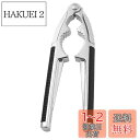 harukita くるみ割り器 胡桃割り器 くるみ割り機 クルミ割り器 多機能 堅果用道具 滑り止め 操作簡単 かに割り 亜鉛合金製造
