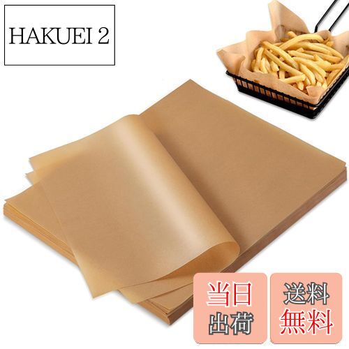 【送料無料】DEVENTORZ クッキングシート オーブンペーパー 100枚入り 未晒クラフト紙 天ぷら敷紙 ハンバーガーサンドイッチラップ オーブンシート クラフト紙 ノンスティックパーチメント 耐油 耐熱 剥離性 ベーキング 料理 グリル フライ 蒸し (20X30cm)