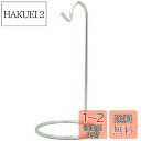 佐藤金属興業 SALUS デイリー バナナツリー 日本製
