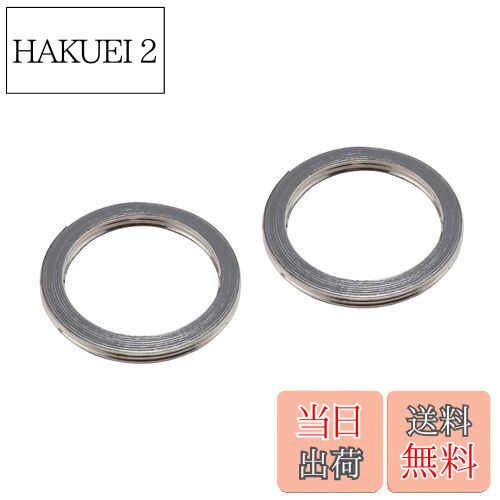 【送料無料】キタコ(KITACO) エキゾーストマフラーガスケット(XY-05) XJR400等 963-0000005