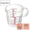 HARIO(ハリオ) メジャーカップ ワイド 耐熱ガラス 取っ手付 マルチ 200ml 日本製 CMJW-200