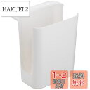SANEI(サンエイ) スポンジポケット シンク用 汚れガード加工 水切れ加工 ホワイト PW1821-W