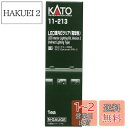 カトー(KATO) Nゲージ LED室内灯クリア 電球色 11-213 鉄道模型用品