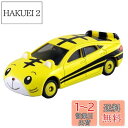 タカラトミー『 トミカ ドリームトミカ しまじろうカーII 』 ミニカー 車 おもちゃ 3歳以上 箱入り 玩具安全基準合格 STマーク認証 TOMICA TAKARA TOMY