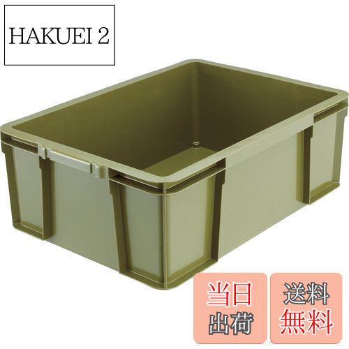 【送料無料】TRUSCO(トラスコ) THC型コンテナ ボックス型コンテナ 収納ケース 収納ボックス 有効内寸541X371X310 OD THC-64B-OD