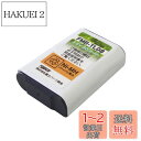 F-Factory パナソニック (Panasonic)対応 コードレスホン 子機用 充電池 【KX-FAN51 / HHR-T407 同等品】FMB-TL08